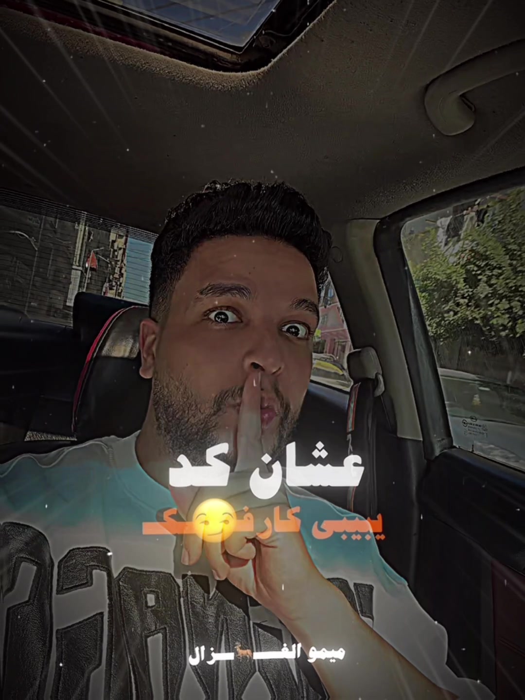 @Ahmed Sheko
