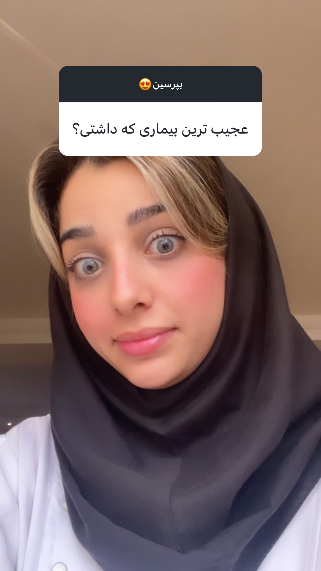 @neginhafezian