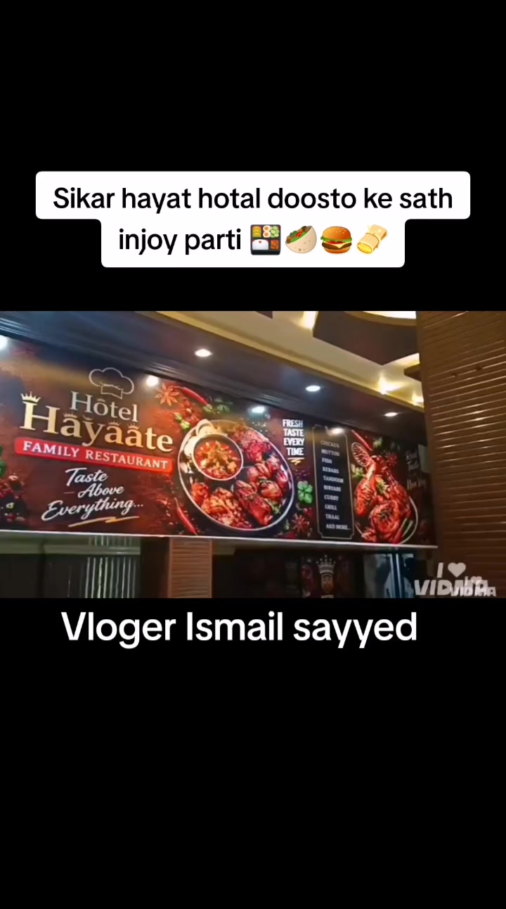 @ismail sayyed