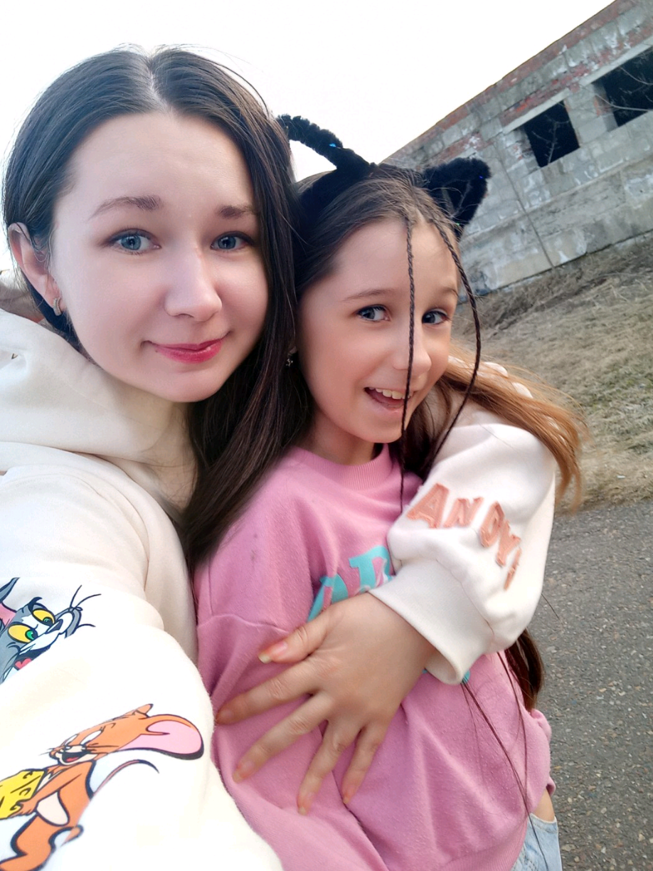 @Elena S