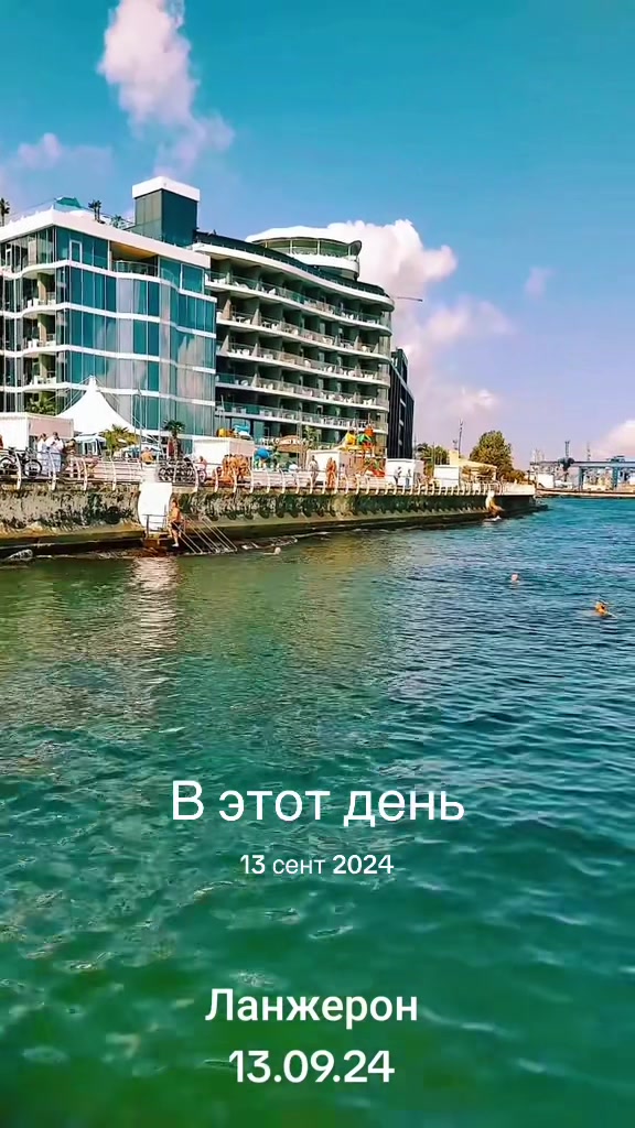 @🌊