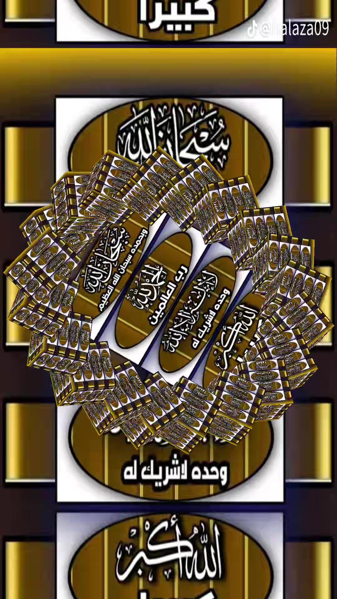 @قند کابل
