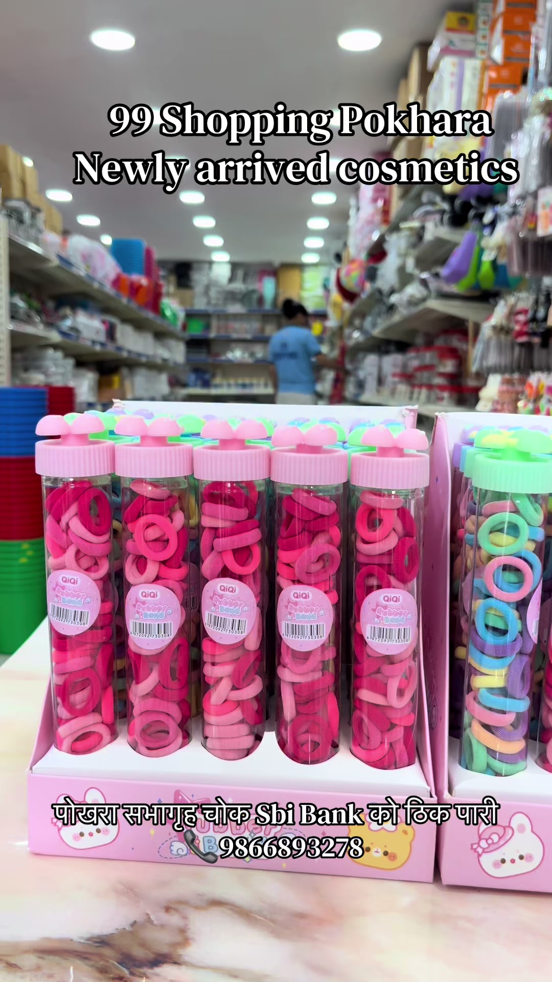 @99 shopping pokhara