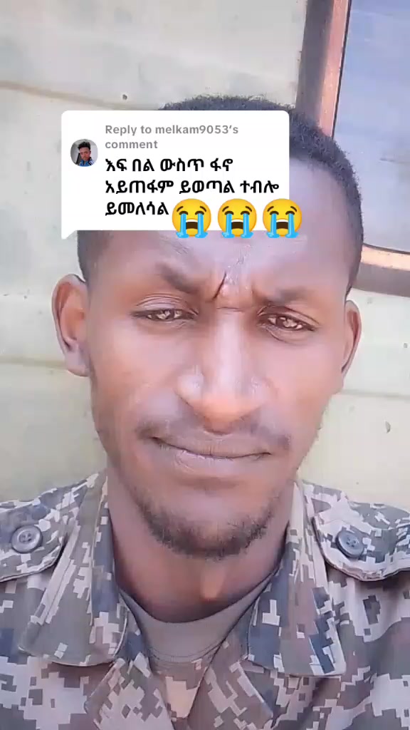 @ያልተኖሬ ህይወት...,......
