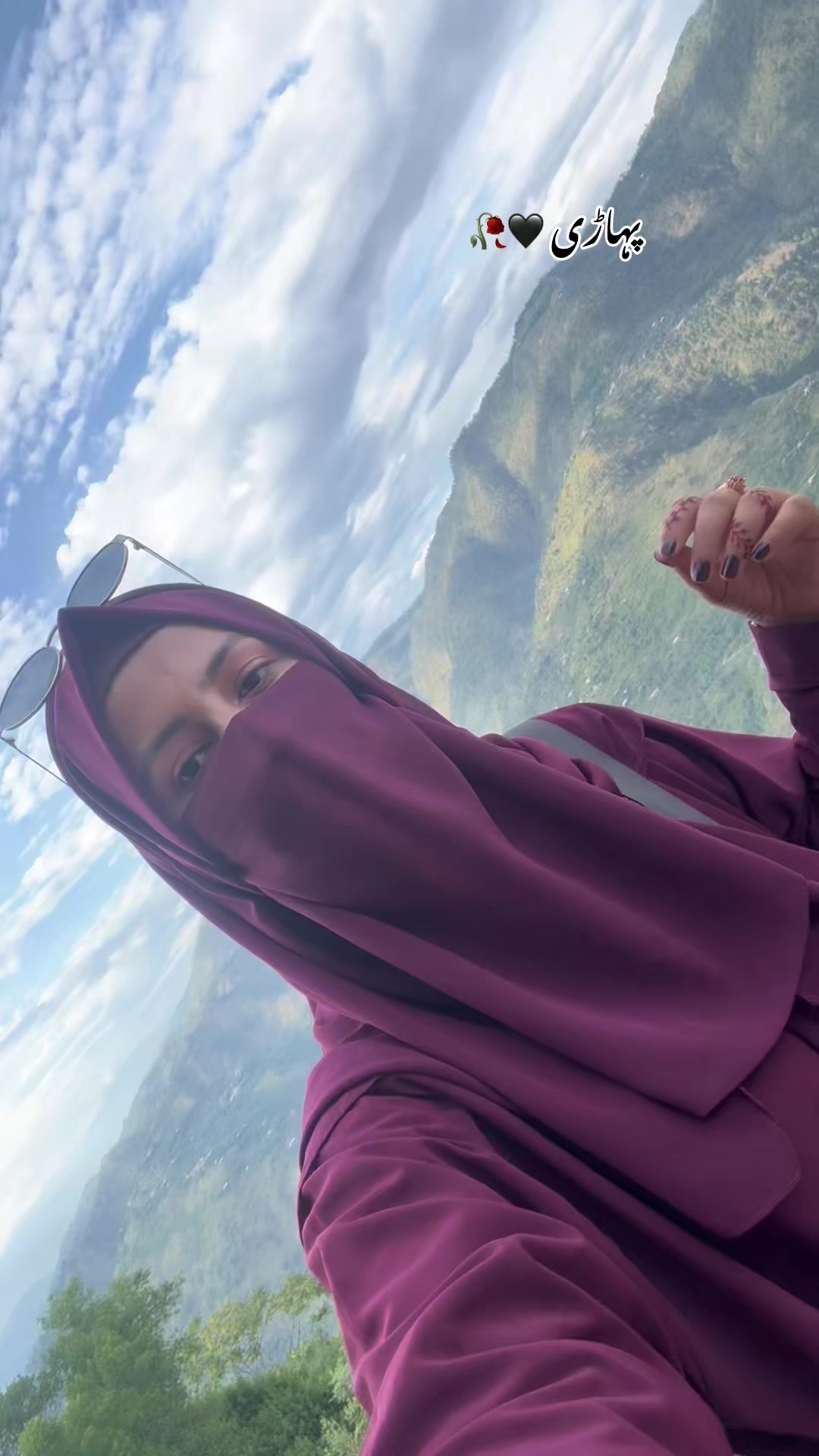 @Iqraqayyumjanjua