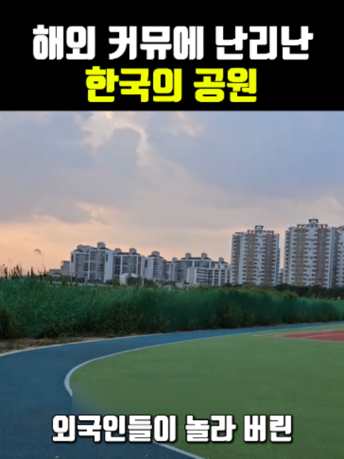 @나만 몰랐던 모든 이야기