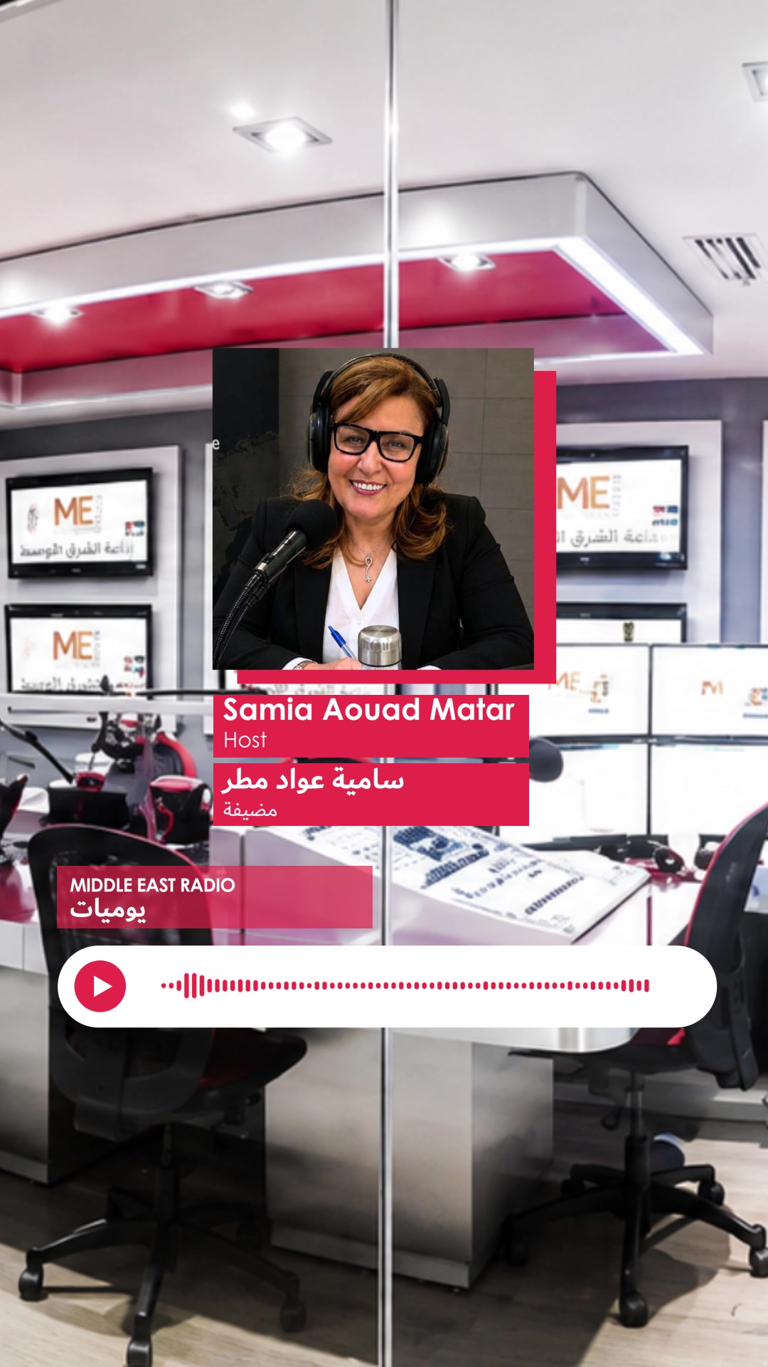 @Middle East Radio - Canada