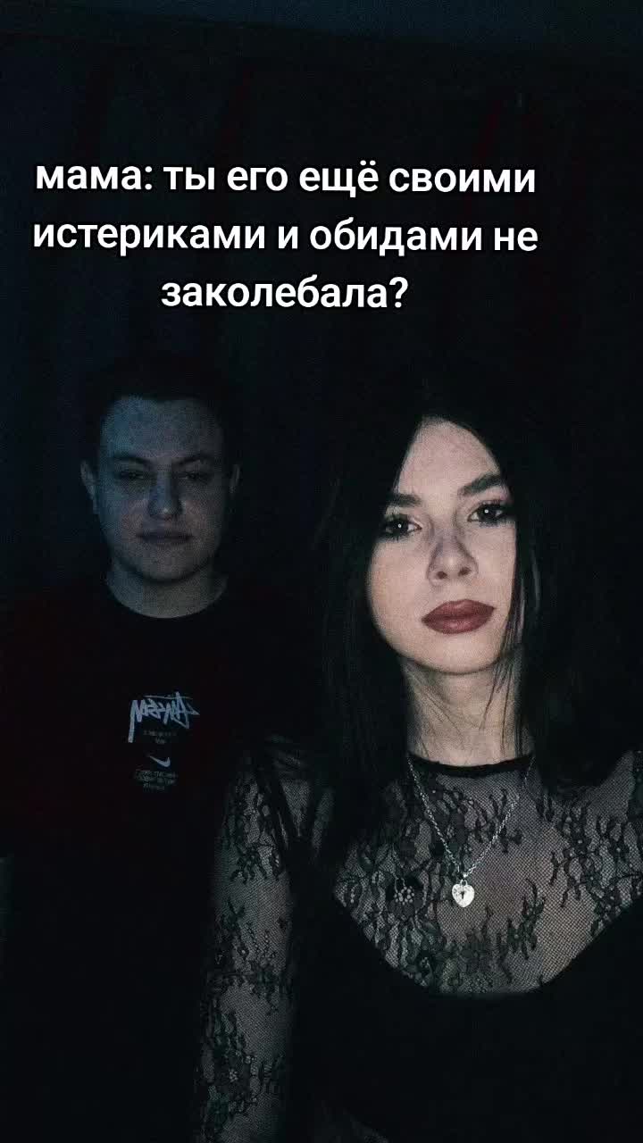 @Tvoa Mama