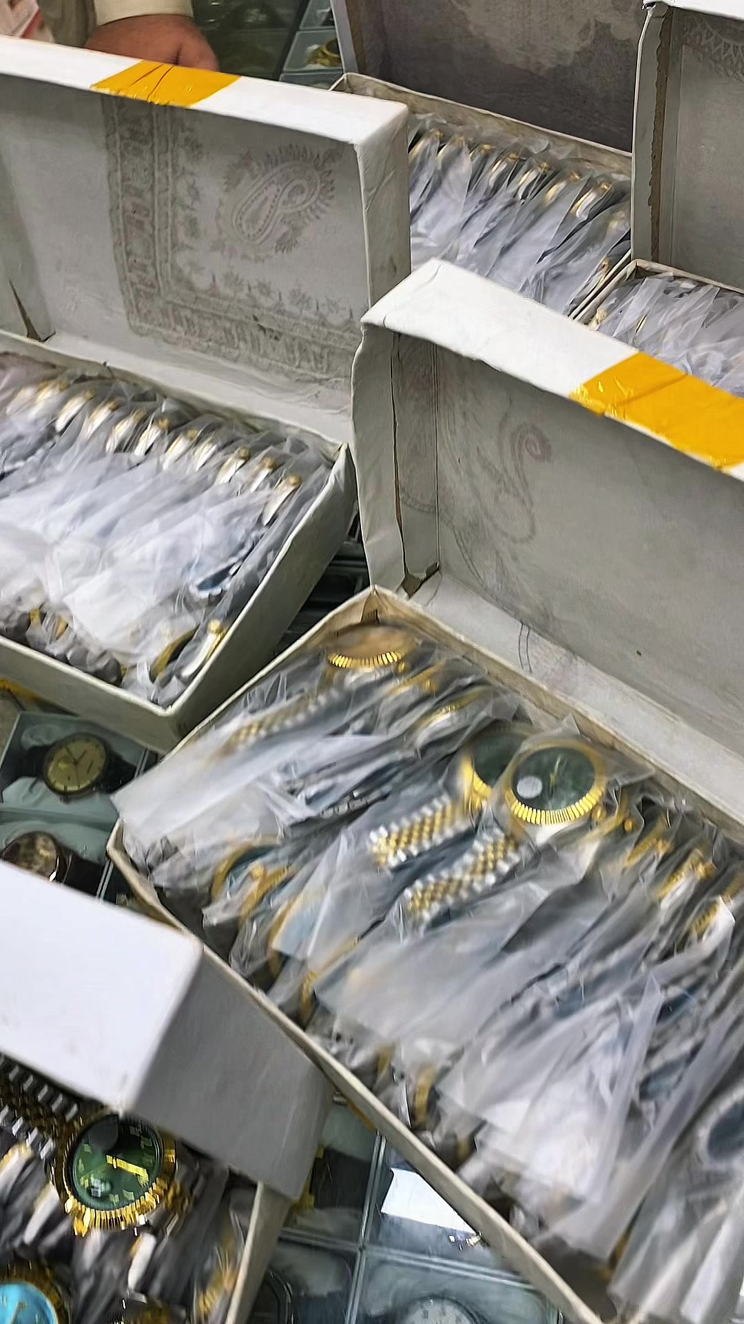 @Watch Collective