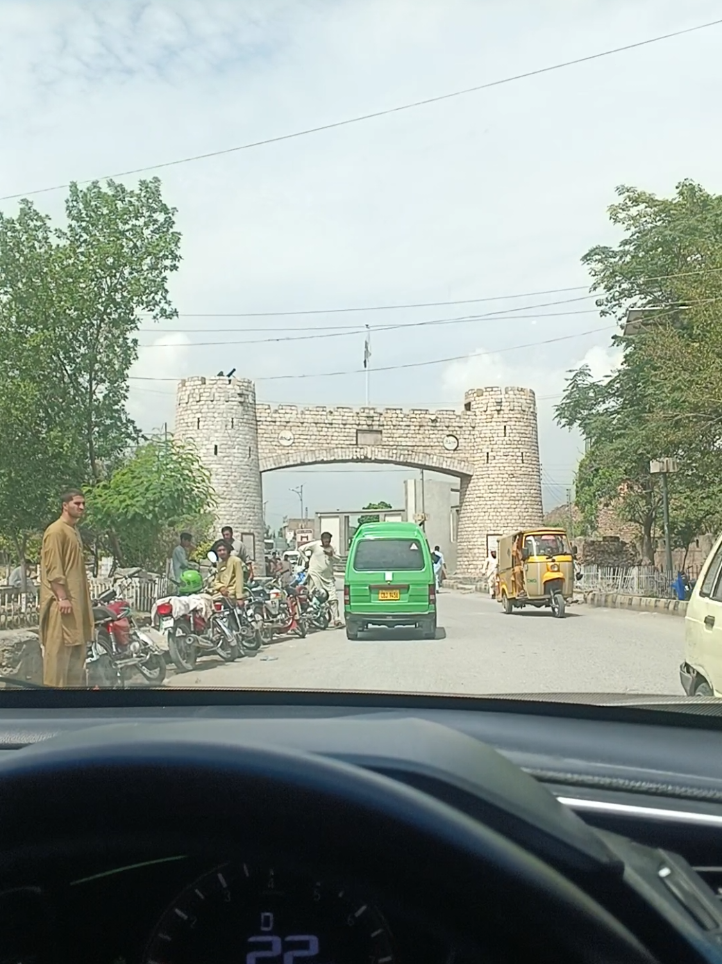 @mR waقaR Afridi