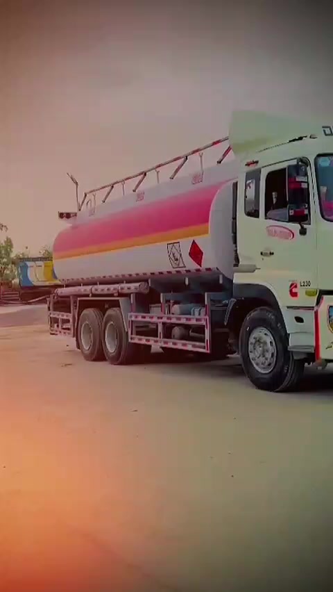 @شاہ جی