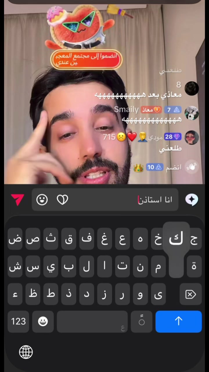 @abeer_Na ๐งก๐ธ๐ฆ