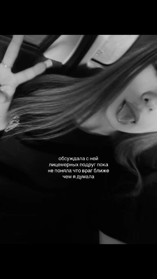 @настя🪽
