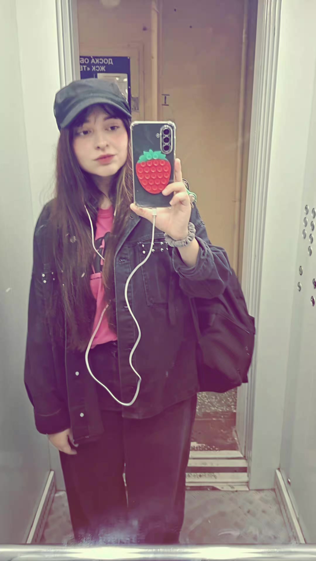 @амелия