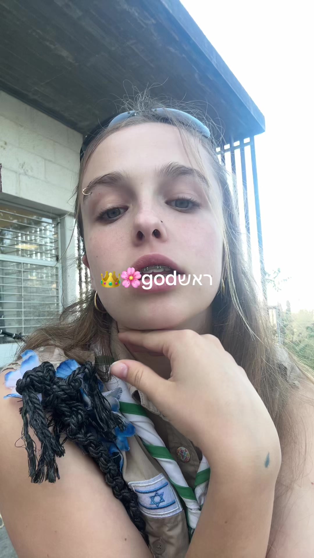 @Tzevet_rashgodiot26