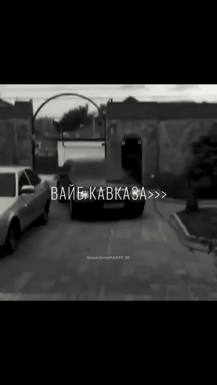 @Миднайт