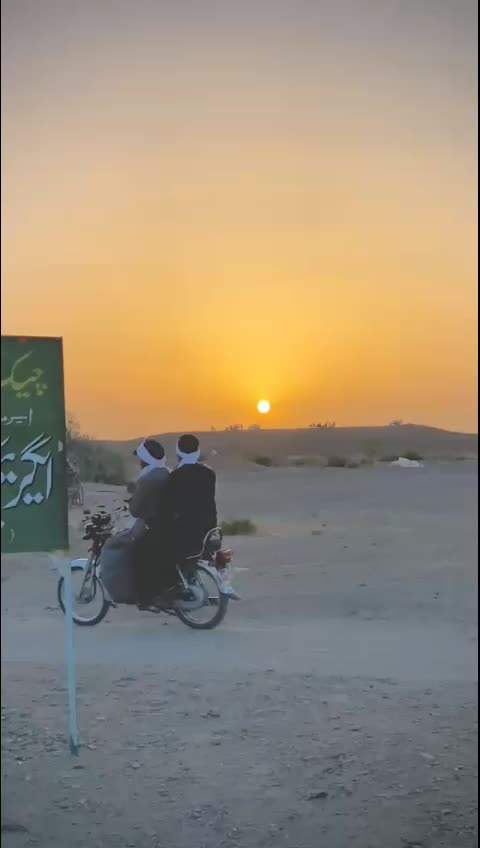 @Dawood_Naseem