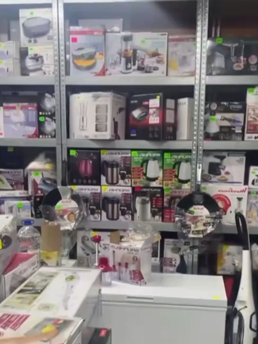@Розпродаж Товарів Україна 🇺🇦