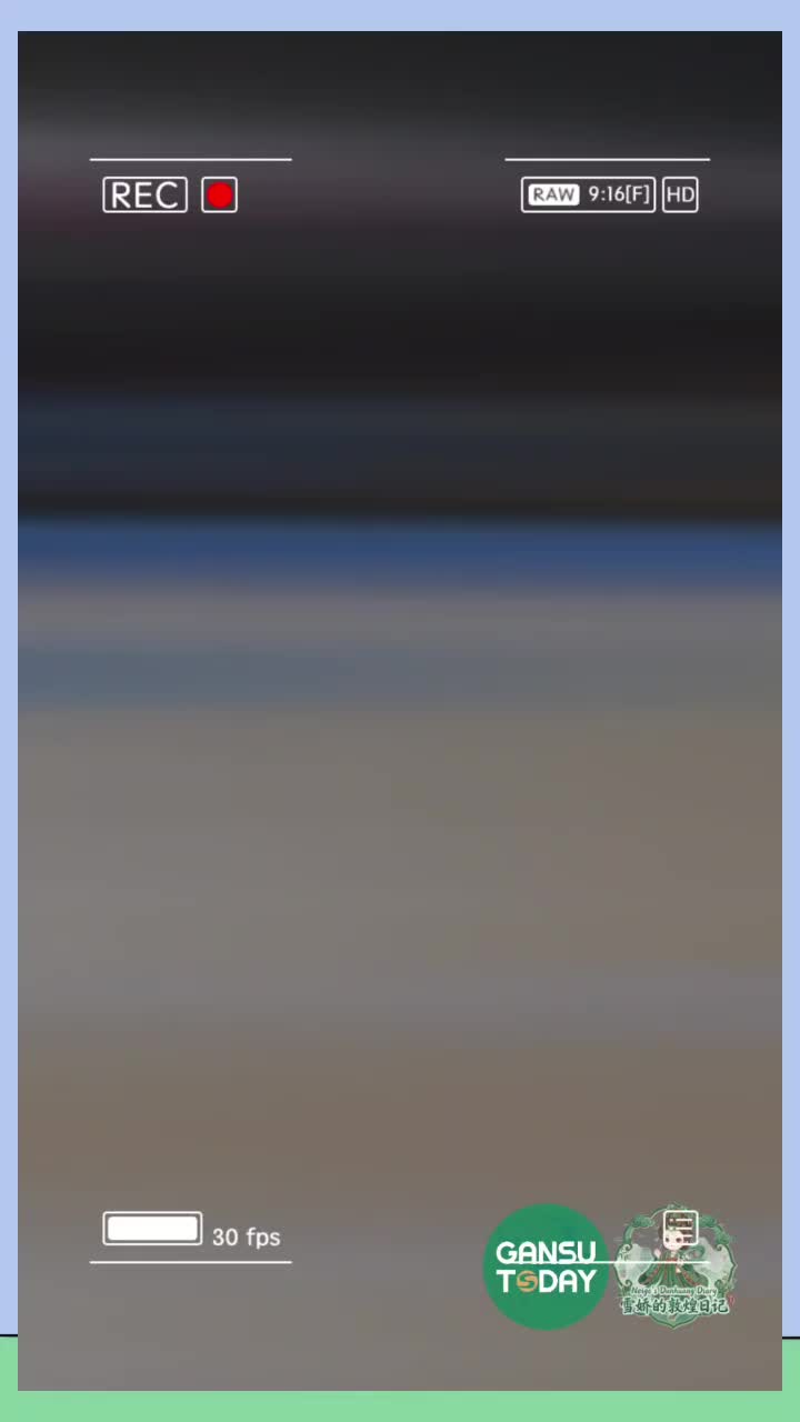@GansuToday