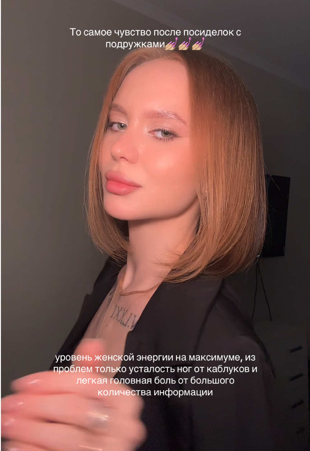 @Pertseva