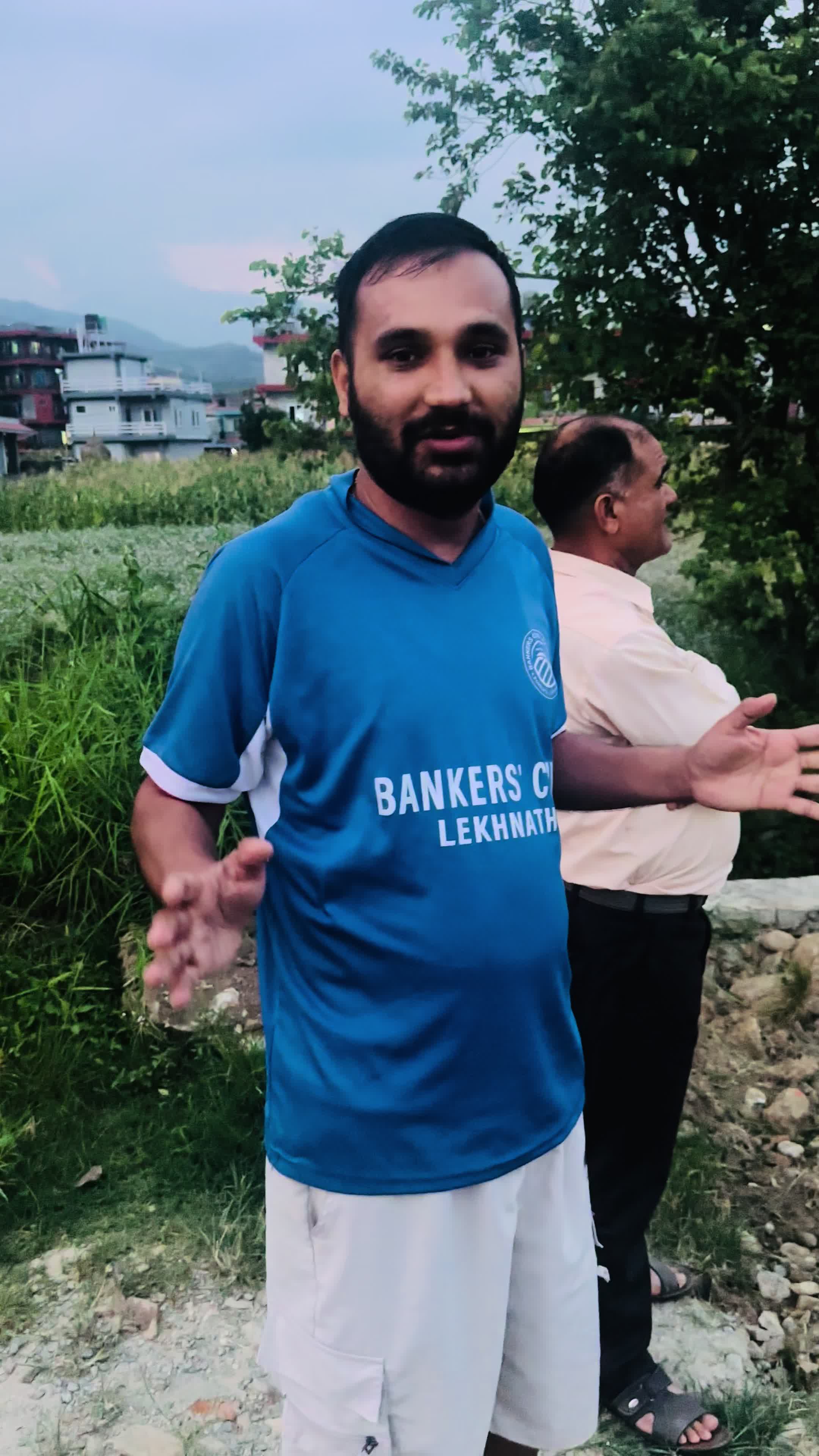 @kamal Gautam