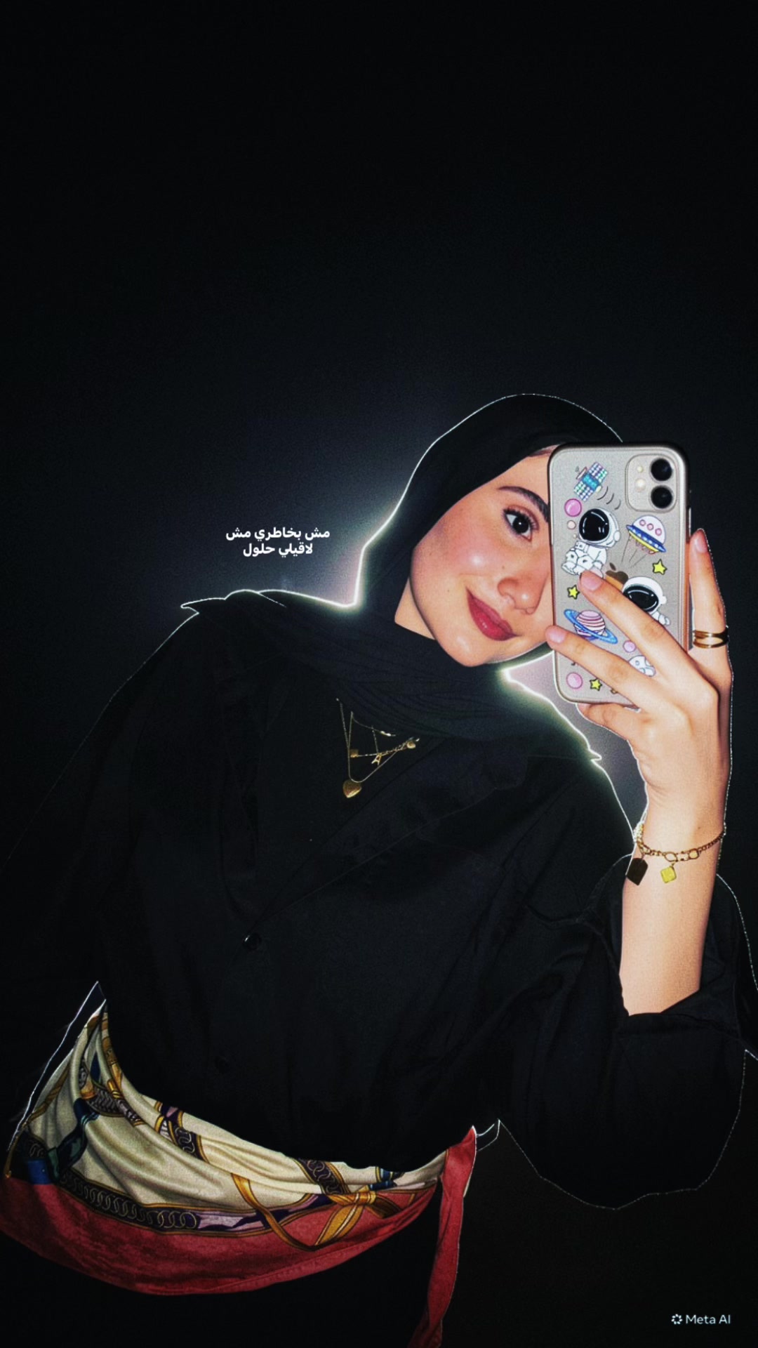 @آَيــَـة