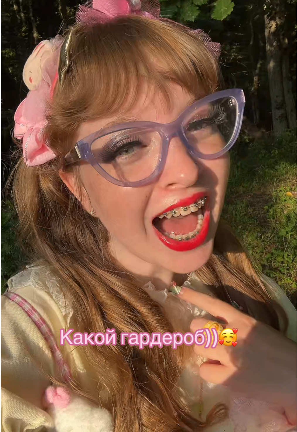@Юбочка👛