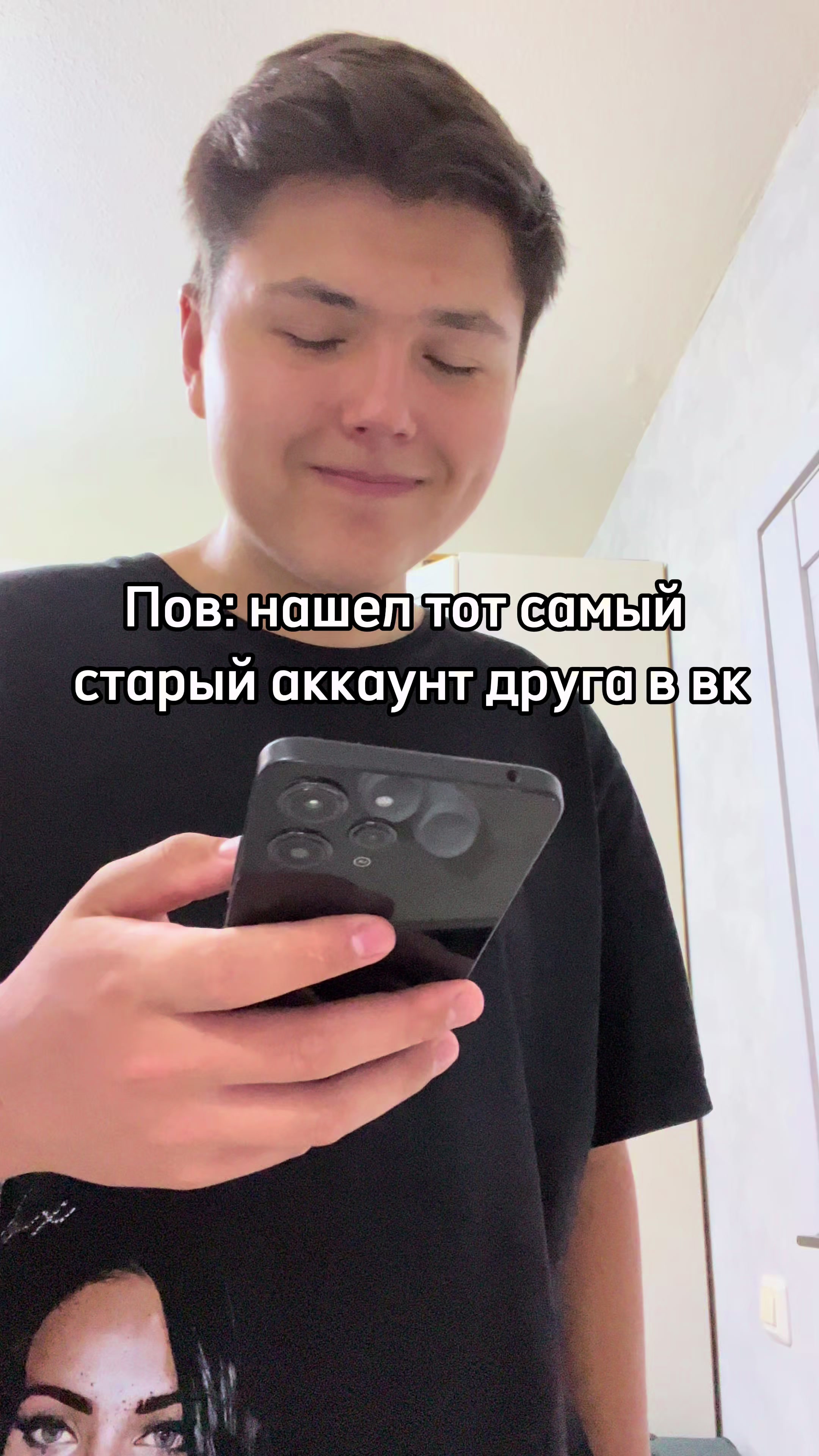 @Romantres