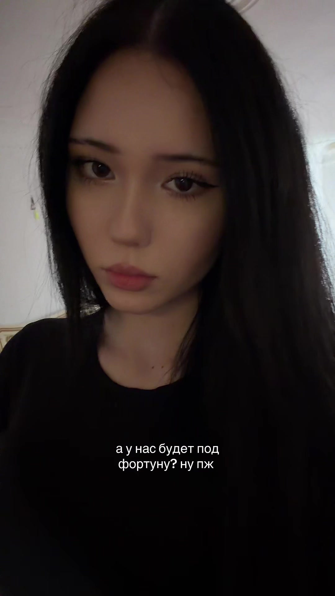 @!rιᥒᥲᥕ᥊|ρrιᥣᥙᥒᥱᥒιᥱ