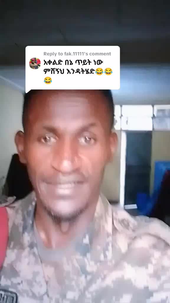 @ያልተኖሬ ህይወት...,......