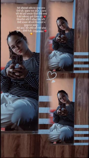 @♥️𝑩𝒆𝒂𝒖𝒕𝒊𝒇𝒖𝒍𝑺𝒐𝒖𝒍♥️