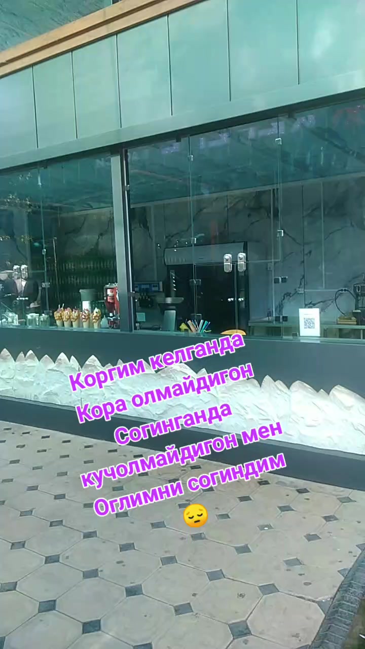 @🌹🇰🇬 ЛИЛИЯ🇰🇬🌹