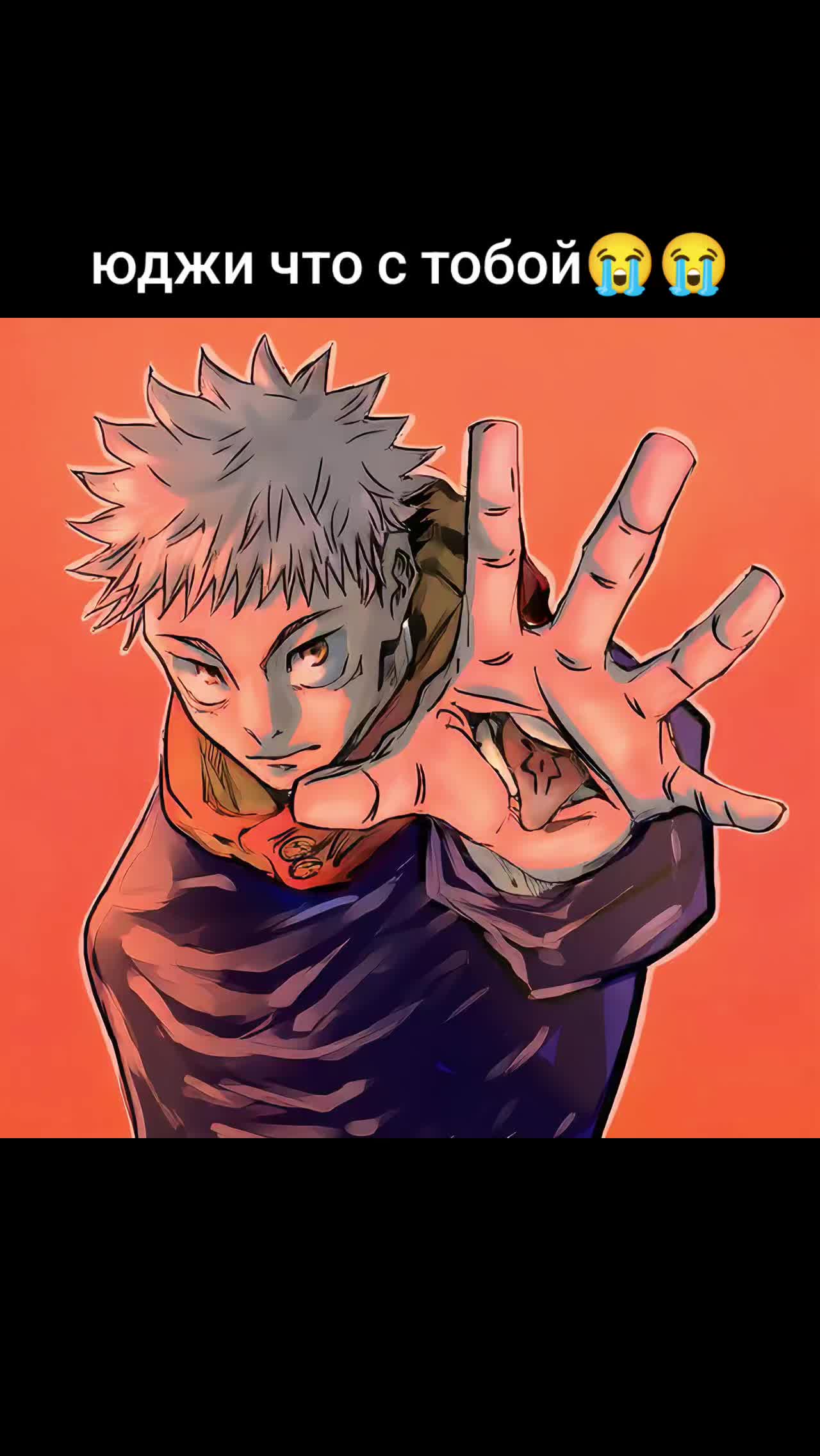 @𝐘𝐮𝐣𝐢