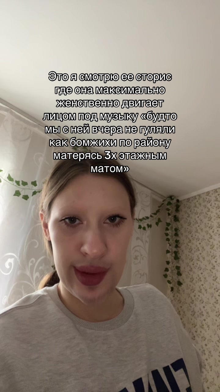 @pigeon69