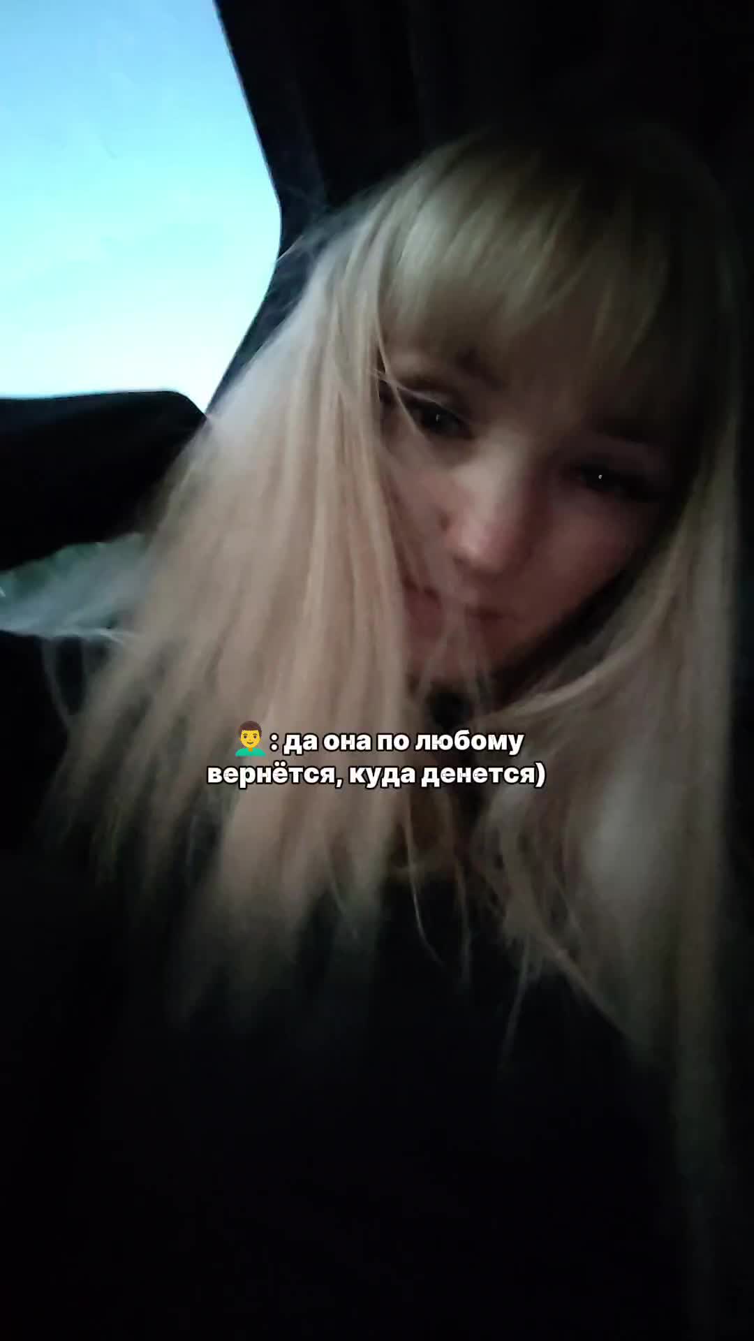 @🇷🇺♥Alevtina♥🇷🇺