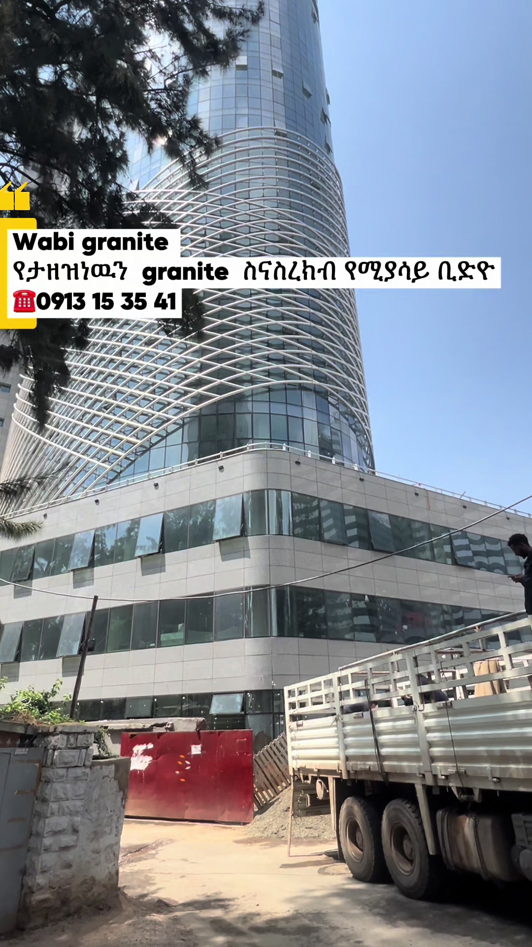 @Kal wabi granite