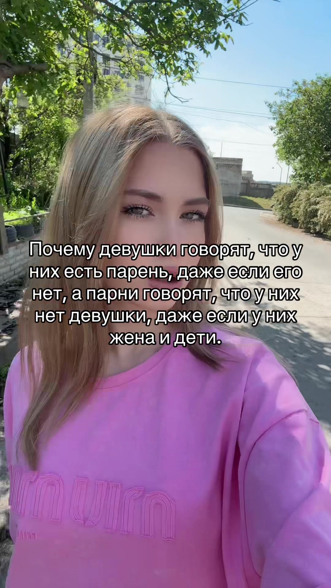 @nikusya.comfort