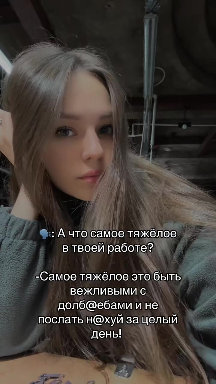 @alina_13_lis