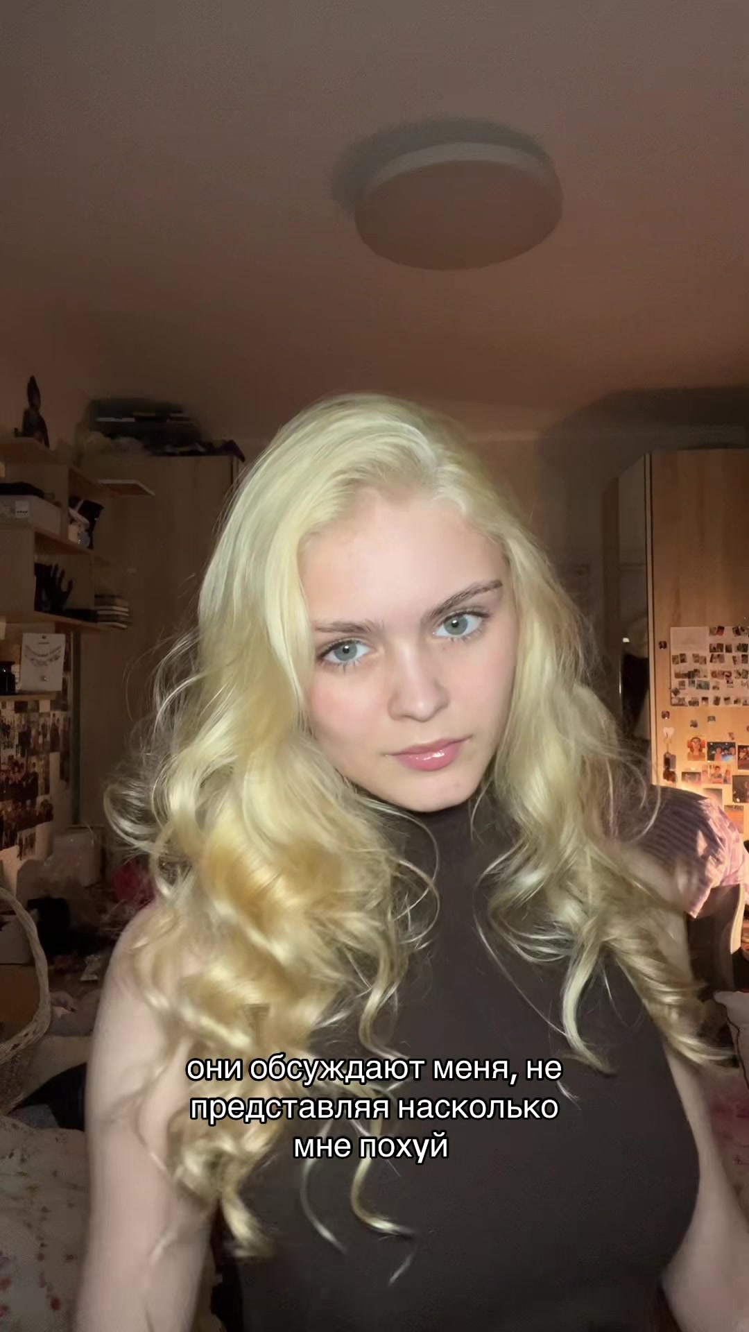 @тгк : irvvviks 🧿
