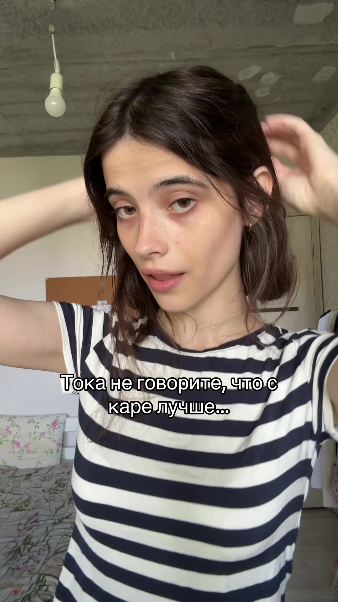 @Тгк: Сверханериба