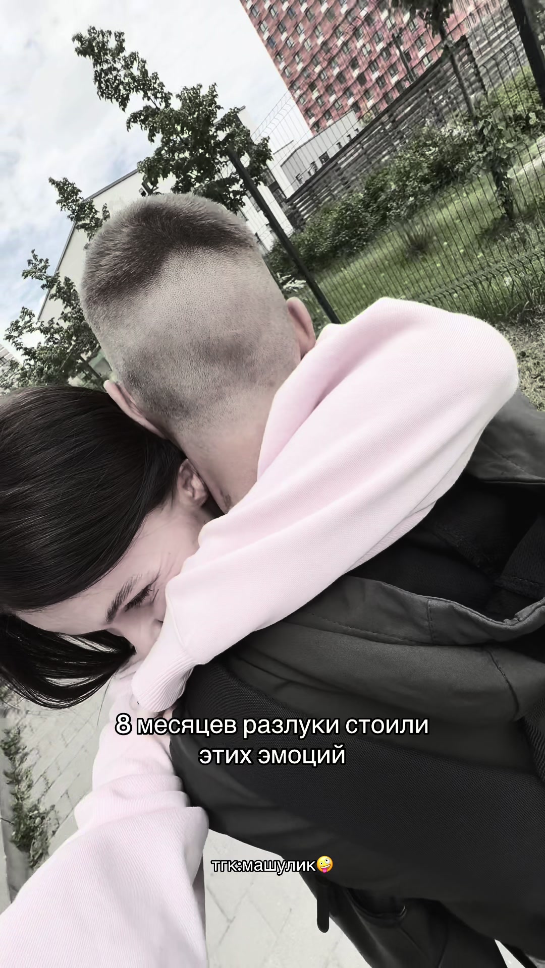 @Тгк:машулик🤪