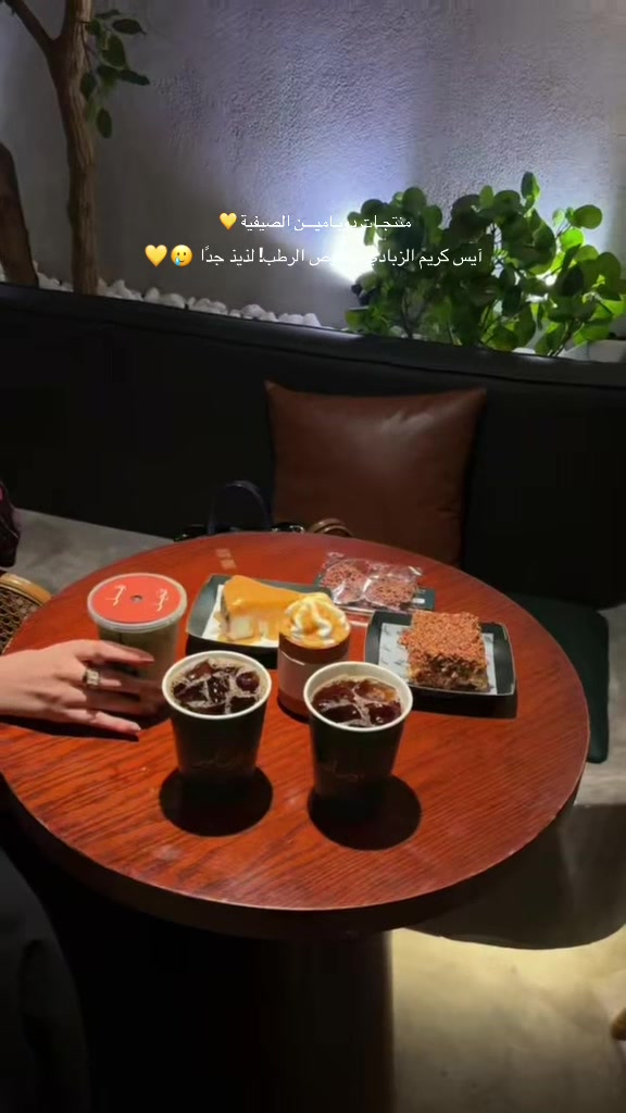 @ميّ
