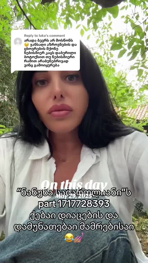 @არაბული🐦🔥