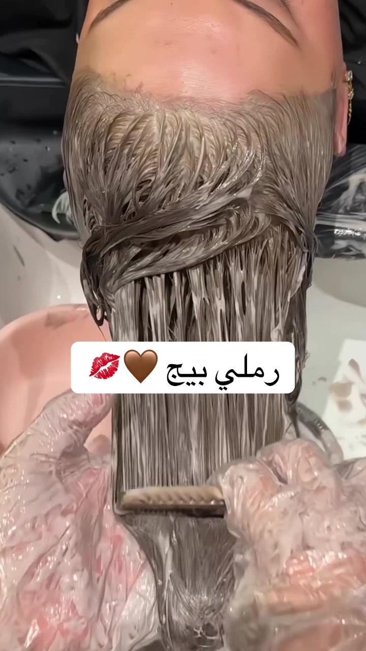@Hair box