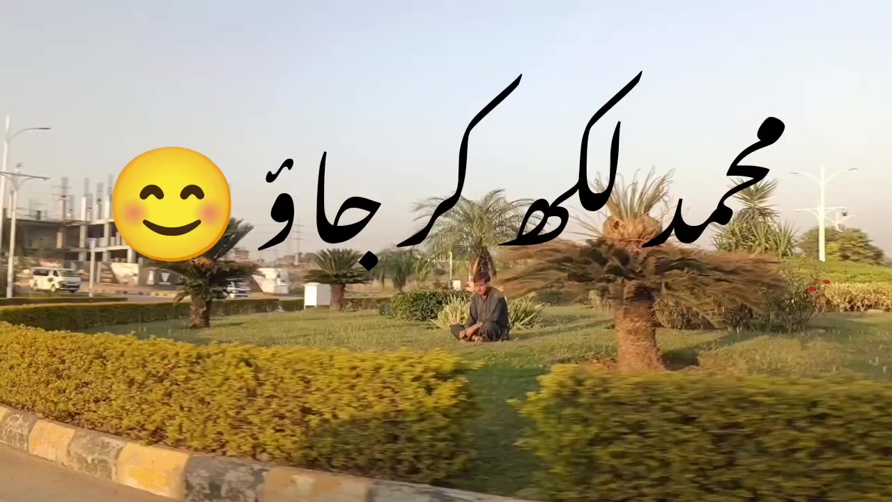 @ISLAMIC VIDEOS✅