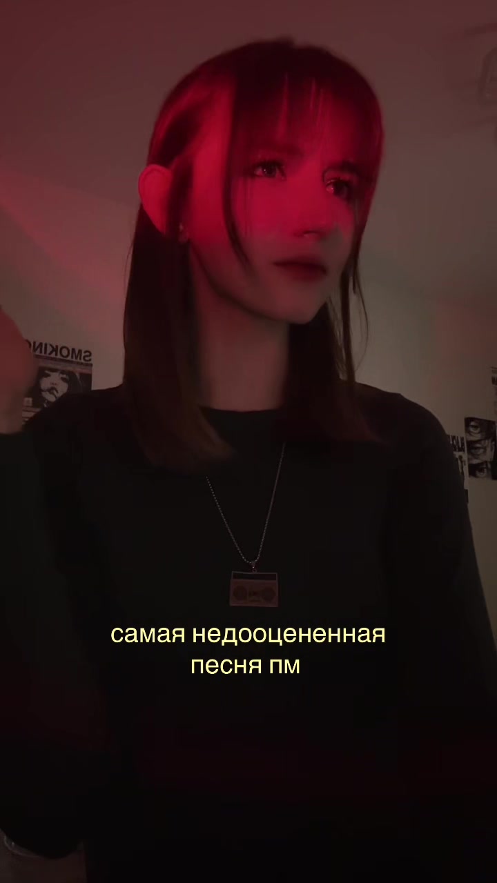 @тгк: дом лерыча