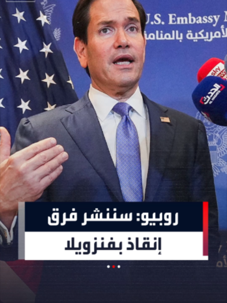@العربية