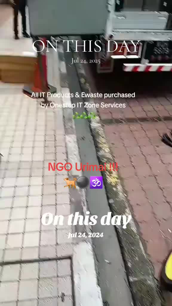 @Alan - Garbage Collector