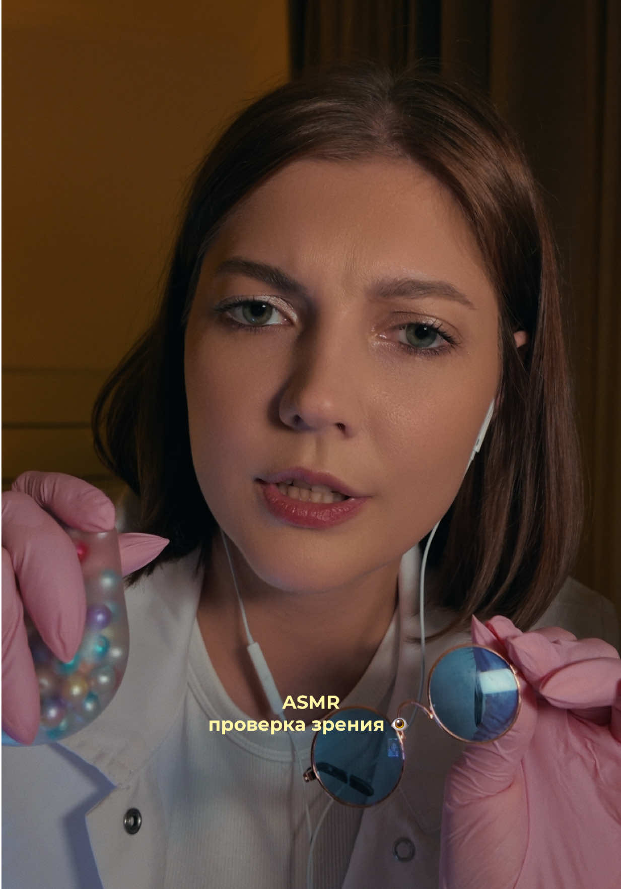 @kisuasmr
