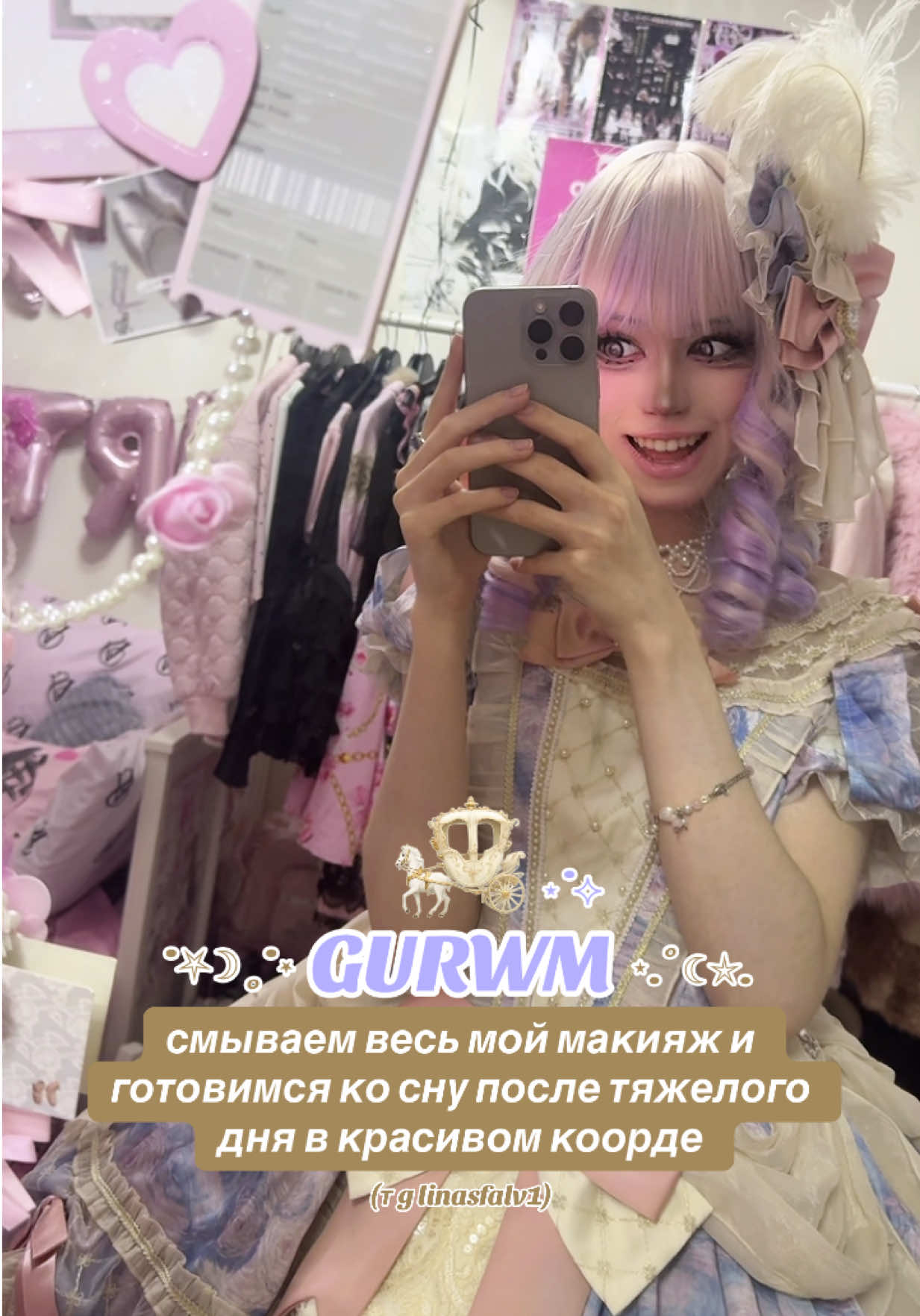 @lina.sfalv♡